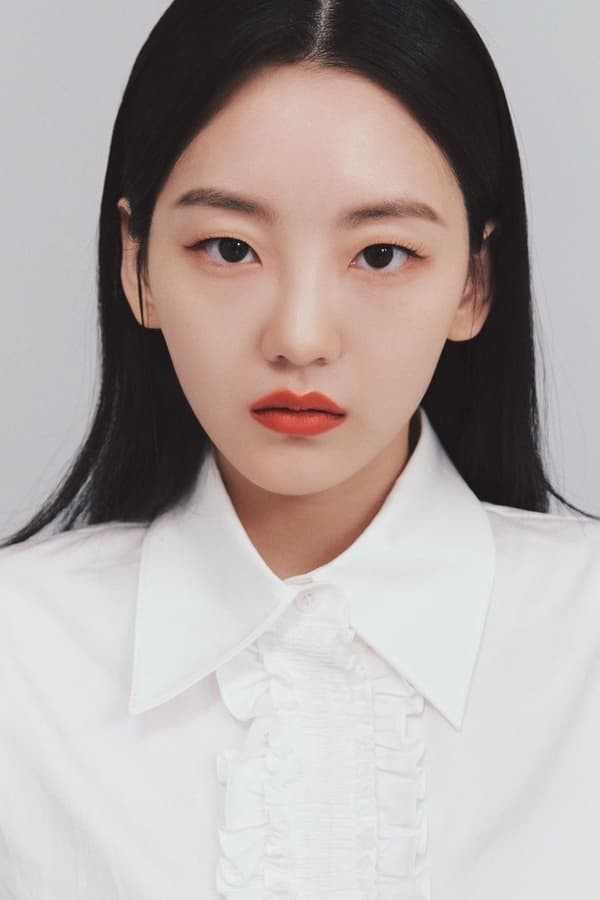 Aktrisa: Cho Yi-hyun (Cho Yi-hyun)