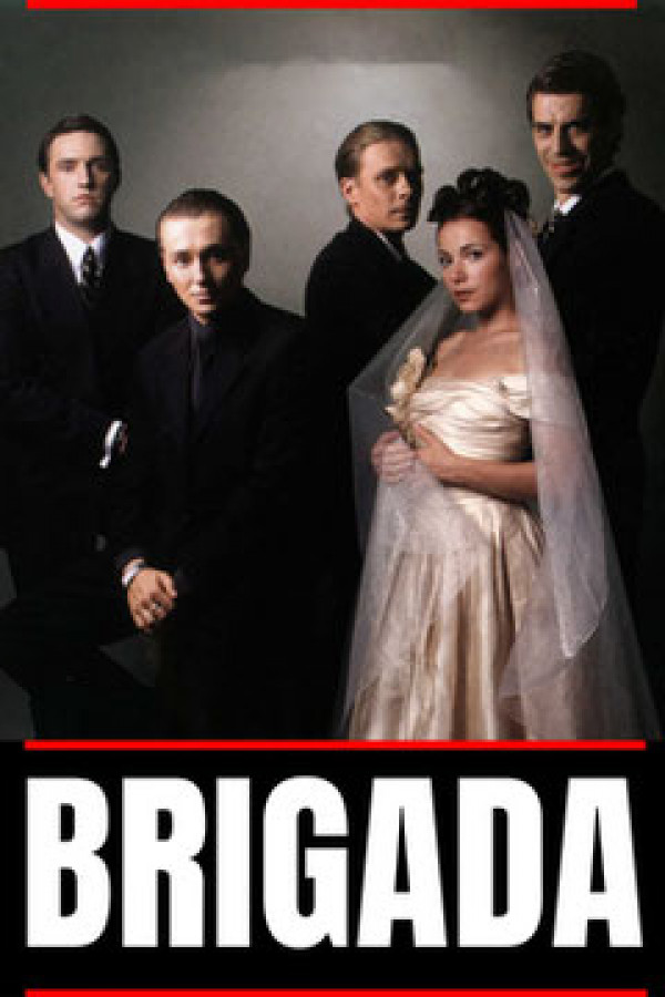 Brigada