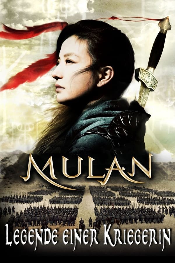 Dovyurak Mulan