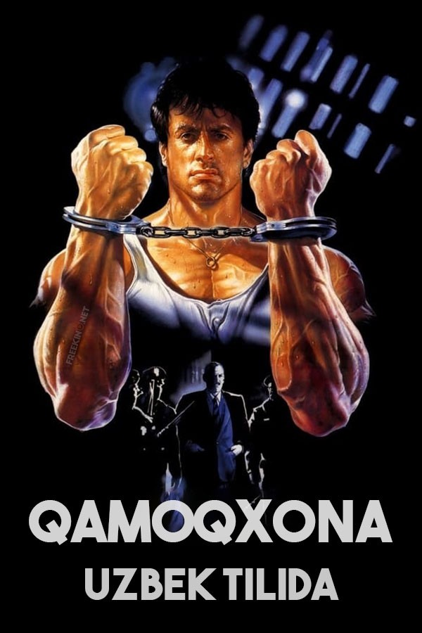 Qamoqxona (1989)