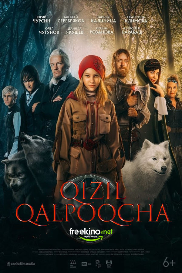 Qizil qalpoqcha / Qizil shapkacha Uzbek tilida O'zbekcha tarjima kino 2022 4K Ultra UHD skachat