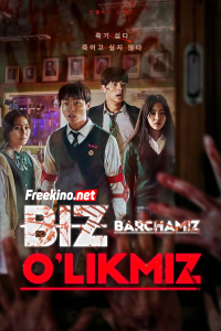 Biz barchamiz o'likmiz 4-qism