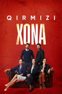 Qirmizi xona 3-qism